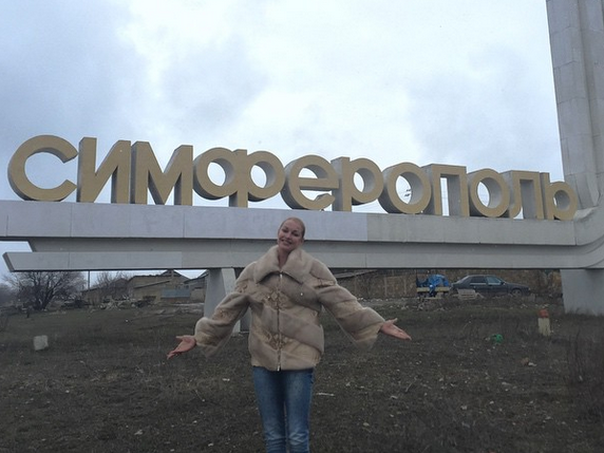 Анастасія Волочкова прилетіла до Криму, щоб дати благодійні концерти (фото)