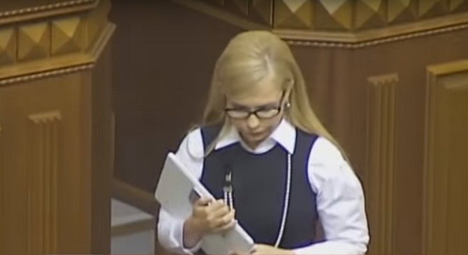 Юлия Тимошенко поразила сменой имиджа (видео)