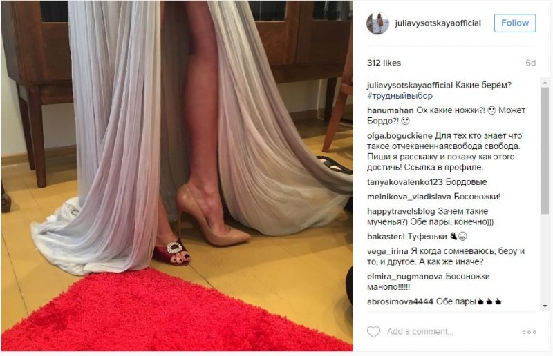 Юлия Высоцкая стала звездой Instagram после Венецианского фестиваля