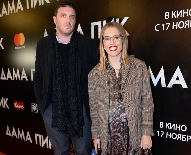 Ксения Собчак растрогала фанатов семейными снимками