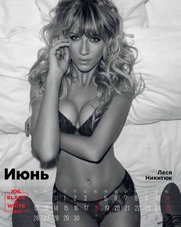 Леся Никитюк взорвала Сеть своим фото для мужского календаря