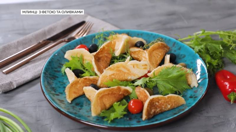Блины с фетой и оливками: вкусный, быстрый и полезный рецепт