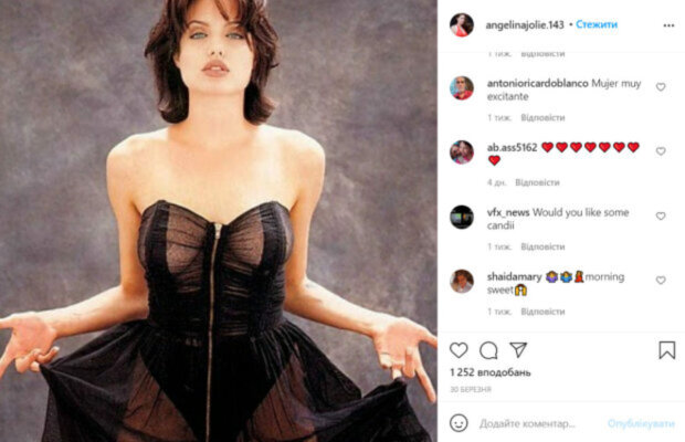 В сети показали редкий кадр Анджелины Джоли с короткой стрижкой